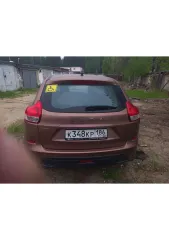 LADA XRAY GAB110, 2020. Легковой автомобиль марки: LADA, модели: XRAY GAB110, год выпуска: 2020 г., идентификационный номер (VIN): XTAGAB110L1297704. Ознакомление с имуществом: можно ознакомиться по месту его нахождения: г. Югорск, гараж на ул Гастелло 30А, №214, предварительно согласовав время с…