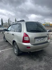 LADA 111730 Lada Kalina, 2012, VIN XTA111730D0253218. Автомобиль марки LADA 111730 Lada Kalina, 2012 г.в., VIN-номер XTA111730D0253218. На момент подачи заявки на проведение торгов, сайт ГИБДД для проверки автотранспорта не работает https://госавтоинспекция.рф/check/auto#restricted В случае…