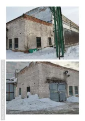 Нежилые здания общей площадью 8639,2 м² в Томской области: Нежилое здание площадью 5339,7 м², кадастровый номер 70:21:0100004:1715, адрес Томская область, г. Томск, ул. Мостовая, д. 20/1; Нежилое здание площадью 169,1 м², кадастровый номер 70:21:0100004:1722, адрес Томская область, г. Томск, ул…