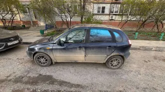 LADA 111940 LADA KALINA 2008 Транспортное средство LADA 111940 LADA KALINA, 2008 г.в., VIN: XTA11194080064134, (совместно нажитое имущество в браке, не является предметом залога)