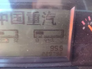 HOWO ZZ3327M3647W, 2007 грузовой самосвал, цвет красный, гос. номер Х791СА52, коробка передач механика, колесная формула 6х4.