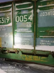 Хоппер-дозатор Сетевой № 53190054 (00230054), год изготовления 1987