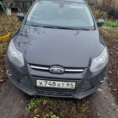 FORD (Focus) 2013, автомобиль марки FORD модель Focus 2013 г.в., VIN-номер X9FKXXEEBKDM01490. Ознакомление с имуществом происходит посредством направления запроса на электронную почту финансового управляющего ay_resolut@mail.ru.
