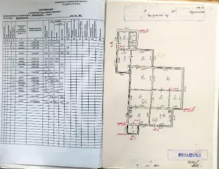 13/50 долей жилого дома, общей площадью 111,5 кв. м.  (к/н 46:29:102244:283) и 13/50 долей земельного участка, общей площадью 731 кв.м. (к/н 46:29:102244:42) расположенных по адресу: г. Курск,  ул. Дружининская д. 85Б. 13/50 долей жилого дома, общей площадью 111,5 кв. м.  (к/н 46:29:102244:283) и…