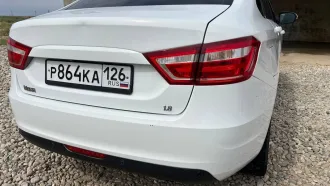 LADA VESTA 2017, VIN XTAGFL330JY142768, 2017 года выпуска, цвет белый. С имуществом, являющимся предметом торгов, можно ознакомиться, направив предварительный запрос по адресу электронной почты: kobzeva.elena.128@mail.ru