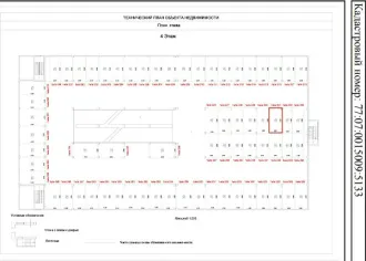 Машино-место площадью 17.6 кв.м, расположенное в Москве по адресу: ул. Новоорловская, д. 5, корп. 1, этаж 4, место 231. Кадастровый номер: 77:07:0015009:5133.