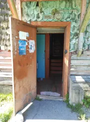 1/2 доли в квартире, общая площадь 33.6 кв.м., этаж 1, расположенная по адресу: 665932, Иркутская область, р н. Слюдянский, г. Байкальск, мкр. Строитель, ул. Железнодорожная, д. 7, кв. 2, кадастровый номер 38:25:020101:1039  Имущество в залоге у ПАО «СОВКОМБАНК». Ознакомление с имуществом и…