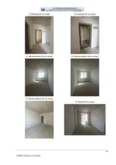 Квартира 38,8 кв.м, Краснодар, поселок Знаменский, ул. Природная, д. 10Б, корп. 5, кв. 37. Квартира, назначение жилое, кадастровый (условный) номер 23:43:0418001:14455, площадь: 38.8 кв.м.