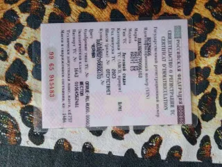 Kaiyi E5, 2023 года, 147 лс, 67 557 км, АКПП. VIN XUUJA2G27P0006103. Автомобиль попадал ДТП, вся информация в базе ГИБДД, в результате были заменены радиаторы системы охлаждения, неисправными в результате ДТП остались кулер охлаждения, передний бампер, решётка бампера, передняя стойка, передний…