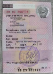 Chevrolet Cruze 2014, 141 лс, пробег 64740 км, год выпуска 2014, идентификационный номер (VIN): XUFJF695JE3034062