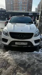 Mercedes-Benz GLE 2016 года, цвет белый, VIN WDC2923241A036638.
