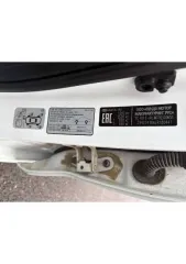 Kia Rio 2020 года, 122 лс, 123080 км, VIN: Z94C241BALR180441, гос. рег. номер: М780РХ35, год изготовления: 2020. Автомобиль легковой, марка: KIA, модель: RIO. Объект может быть приобретен с использованием заемных средств ПАО Сбербанк.