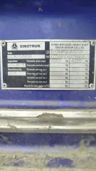 Грузовой самосвал Hovo ZZ3407S3567D 2014 года выпуска, в нерабочем состоянии. Идентификационный номер (VIN) LZZ5DYSCXEA786410, модель, № двигателя D103840 140207038127, шасси (рама) № ZZ5DYSCXEA786410, цвет кузова синий, рабочий объём 9726 куб. см., мощность двигателя 373 л. с. 274,3 кВт, тип…