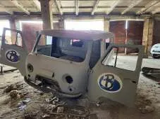 Движимое имущество автомобили и специализированная техника в Хабаровском крае п. Галкино. КамАЗ-65222 VIN X1F652220D0000398 шасси XTC 652220 C1288561 2013 г.в. госномер Т 538 ХК 163. КАМАЗ 65222-43 VIN XTC652224E1300015 2014 г.в. госномер У 664 ЕА 163. КАМАЗ 65222-43 VIN XTC652224E1299900 2014 г.в…