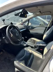 Citroen C4 2013 Автомобиль марки Citroen модель C4, VIN Z8TND5FEADM035088, 2013 г.в. Ознакомление с имуществом производится: Московская область, г. Котельники, ул. пр-д 3-й Покровский, д. 2, кв. 152. Ознакомление с составом имущества и условиями продажи по эл. почте au.lovyaginls@yandex.ru. Показ…