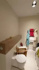 Жилое помещение (квартира) с кадастровым номером 77:06:0004004:3906, площадью 171,5 кв.м, 
Расположенное по адресу: г. Москва, ул. Новочерёмушкинская, д. 44, корп. 3, кв. 209