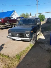 LADA 4X4 2023 LADA (ХТА) 4X4, цвет: Зеленый, год выпуска: 2023, идентификационный номер (VIN) XTA212140P2460103. Имущество находится в залоге у ООО МКК «Кредди» (ИНН 9710037450, ОГРН 5177746022262), адрес 109544, г. Москва, вн. тер. г. муниципальный округ Таганский, б-р Энтузиастов, д. 2, помещ…