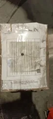 Мегаомметр Е6-31, заводской №24373 23 (в комплекте с блоком питания, в количестве 1 шт., кабелем измерительным красным, в количестве 1 шт., кабелем измерительным синим, в количестве 1 шт., кабелем соединительным, в количестве 1 шт., зажимом типа «кроккодил», в количестве 1 шт., батарейным отсеком…