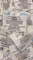 Высвобождаемое движимое военное имущество (имущество продовольственной службы) Имущество продовольственной службы 
