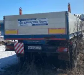 Полуприцеп бортовой УСТ 94651L, ГРЗ ВО058374, VIN Z0V94651LDJ000068 2013 г.в. Место нахождения: г. Тверь, п. Элеватор, 3 й переулок, д. 6  Ознакомление с характеристиками предмета торгов осуществляется на сайтах ЕФРСБ и Электронной площадки, ознакомление с имуществом и документами на него…