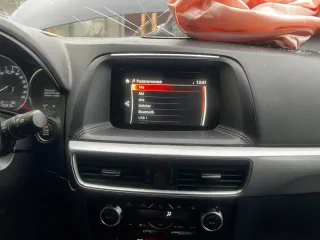 Mazda CX-5 2015, VIN-номер RUMKEC978GV065042. Ознакомиться с порядком продажи имущества, получить дополнительную информацию об имуществе можно в рабочие дни с 10:00 до 17:00 часов по предварительной договоренности с организатором торгов о дне и времени такого осмотра по телефону 79011322590…