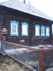Земельный участок: Кадастровый номер: 66:05:2201001:96; Кадастровая стоимость: 130104,40 руб.; Адрес: обл. Свердловская, р-н Байкаловский, д. Ключевая, ул. Октябрьская, дом 56; Вид права: Общая долевая собственность, доля в праве 1/2; Общая площадь: 1007 кв.м. Здание: Кадастровый номер…