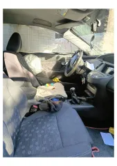 Geely Emgrand (FE2) 2013, модель: Emgrand (FE2), год выпуска: 2013 г., идентификационный номер (VIN): X9W215721D0000874. +79952437083 - Максим.
