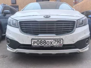 Автомобиль легковой универсал KIA CARNIVAL, 2018 года выпуска, идентификационный номер  VIN :  KNAMB81ABJS444456, цвет белый, регистрационный знак: Р088ОХ790, Двигатель: D4HBJH861128, Кузов: KNAMB81ABJS444456, Категория ТС: категория В/М1. Автомобиль прибыл на стоянку своим ходом в сентябре 2024…