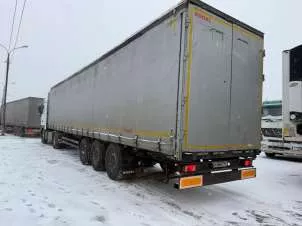 Полуприцеп Kogel S24-1, VIN WKOS0002400215123, г.р.з. ЕК 7896 50. Дополнительную информацию об имуществе и порядке ознакомления можно получить по тел.: 89602058149 или по e-mail: spirina_k@bk.ru по рабочим дням в период приема заявок.