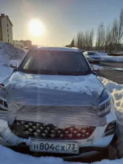 Chery Tiggo 4 Pro, 2023 года, 113 лс, 39619 км, транспортное средство марки CHERY TIGGO4 PRO, 2023 года выпуска, VIN LVVDB11B0PD984843, является предметом залога ПАО «Сбербанк»