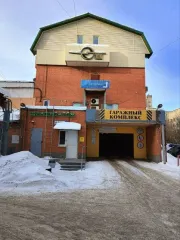 Гаражный бокс, 17,4 кв.м, Екатеринбург. Недвижимое имущество.