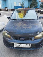 Lada Kalina 2013, автомобиль марки LADA модель KALINA 2013 г.в., VIN-номер XTA111960D0243722. В залоге у ПАО «Совкомбанк». Осмотр имущества по месту нахождения по предварительной договоренности с организатором торгов путем направления заявки на адрес электронной почты: churilovaMD13@gmail.com в…