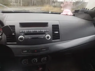 Mitsubishi Lancer 2008 года выпуска, модель Lancer 1.8, VIN: JMBLNCX3A9U007753. Ознакомление в рабочие дни с 10:00 до 16:00 по месту нахождения: Свердловская область, г. Асбест, ул. Чапаева, д. 20, согласовав время и дату по телефону +7 (918) 436-88-71.