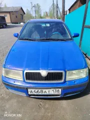 Skoda Octavia 2005 Легковой автомобиль, марка: Skoda, модель: Octavia, год изготовления: 2005 г.в., цвет: Синий, VIN: TMBDC41U468847860 Ознакомление с документами, составом имущества и дополнительной информацией о предмете торгов обеспечивается организатором торгов в рабочие дни с 14 часов 00 минут…