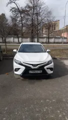Toyota Camry 2019 автомобиль марки Toyota Camry 2019 г.в. VIN-номер 4T1B11HK5KU756268 ознакомиться с имуществом, получить дополнительную информацию об имуществе можно в рабочие дни с 10:00 до 17:00 часов по предварительной договоренности с организатором торгов о дне и времени такого осмотра по…