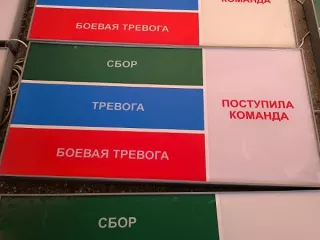 высвобождаемое движимое военное имущество (имущество квартирно-эксплуатационной службы), войсковая часть 6720 В соответствии с приложением 
