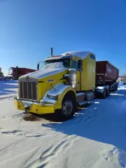 Кенворт Т800 2008 года выпуска, седельный тягач, государственный регистрационный знак О779МЕ178. Находится в Вологодской области, примерно в 35 км от города Вытегра, на стоянке. В данный момент машина не на ходу. Автомобиль старый американский, со слов должника регулярно ломается, а запчасти…