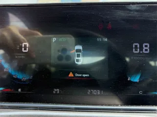 Changan Eado Plus 2023, автомобиль марки Changan модель Eado Plus 2023 г.в., VIN-номер LS5A2DKRXPA100349. Имущество находится в залоге у ПАО Совкомбанк.