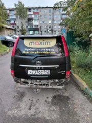 Toyota Isis 2009, автомобиль марки TOYOTA модель ISIS 2009 г.в., номер кузова ZGM15-0001999. Ознакомиться с имуществом можно по месту его нахождения: Кемеровская обл, Новокузнецк г, К. Маркса ул, 22-30, предварительно согласовав время с Финансовым управляющим по тел. +79130034239, либо путем…