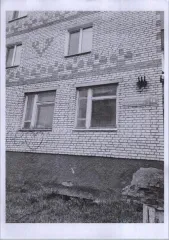 Нежилое помещение общей площадью 88,30 кв.м., расположенное по адресу: Республика Коми, г. Печора, ул. Социалистическая, д. 1а. Кадастровый номер: 11:12:0000000:2371. Вид права: собственность. Цена: 3 348 900 рублей, включая НДС. Обременение: арест.