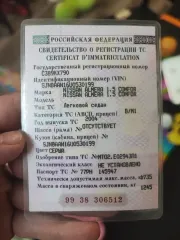 Renault Duster 2016 года выпуска. VIN: X7LHSRHGD56315091.