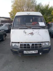 ГАЗ 2705 2001 автомобиль ГАЗ 2705, 2001 г/в, г/н Е 907 НС 156, VIN XTH27050010194146. Имущество продается в том виде, комплектности и состоянии, в каком оно есть. За скрытые дефекты имущества Продавец ответственности не несет. Проданное имущество обмену и возврату не подлежит. Транспортное средство…