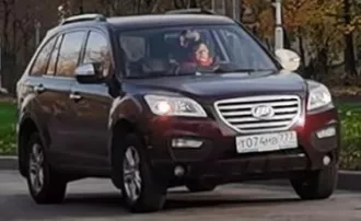 Лот №1: Легковой автомобиль: Лифан, модель: 215800, год изготовления: 2014 г.в., VIN: X9W215800E0026456, г/н: Т074МВ777