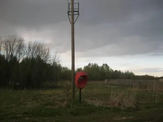 Земельный участок в Нижегородской обл., 1267 кв.м., категория земель земли населенных пунктов, виды разрешенного использования объекта недвижимости для ведения личного подсобного хозяйства, кадастровый номер: 52:15:0120103:14, пл. 1267 кв. м., находящийся по адресу: Нижегородская обл., р-н…