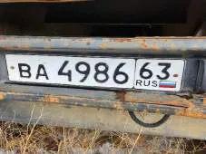 Движимое имущество автомобили и специализированная техника в Усолье-Сибирском Иркутской области. Экскаватор гусеничный Hyundai R300LC-9SH, заводской номер HHKHZ808HE0000184, 2014 год, госномер 58 УНЕ 9250 (63 СВ 9368). Полуприцеп автомобильный НЕФАЗ 9334-10, VIN X1F9334P0E0017148, 2014 год…