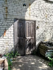 1/2 доли в праве общей долевой собственности на нежилое помещение материальный склад, кадастровый номер 10:05:0000000:2402, общей площадью 246,1 кв. м., адрес: Республика Карелия, г. Питкяранта, пер. Рудничный, д.2А. С информацией об имуществе, условиями договоров о задатке, купли-продажи можно…