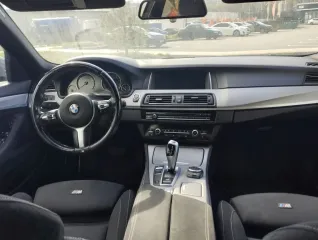 Bmw 520i 2014 автомобиль марки bmw модель 520i 2014 г.в. vin-номер x4x5a39450d356384. в залоге у пао совкомбанк. осмотр предмета торгов производится в рабочие дни по адресу: 350053, краснодарский край, г. краснодар, ул. западный обход, д. 65а по предварительному согласованию по номеру +7 912…