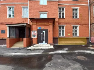 Продажа имущества, находящегося в собственности города Москвы, нежилое помещение по адресу: г. Москва, ул. Большая Черёмушкинская, д. 36, корп. 1, общей площадью 103 кв.м (Подвал № 0), кадастровый номер: 77:06:0004002:10891 Продажа имущества, находящегося в собственности города Москвы, нежилое…