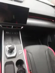 JETOUR DASHING 2024 автотранспортное средство модель – легкового автомобиля JETOUR DASHING 2024 г.в., VIN: HJRPBGFB0RB197758, цвет белый, находится в залоге у ПАО Банк Зенит на основании Договора залога автотранспортного средства, приобретаемого в будущем № AVT-DZ-0096-4159160 от 10.04.2025 г.