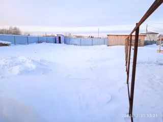 Земельный участок, кадастровый номер: 72:17:0906003:610, площадь: 652 кв.м., Категория земель: Земли сельскохозяйственного назначения, Вид разрешенного использования: для садоводства и огородничества, адрес  местонахождение : Российская Федерация, Тюменская область Тюменский муниципальный район…